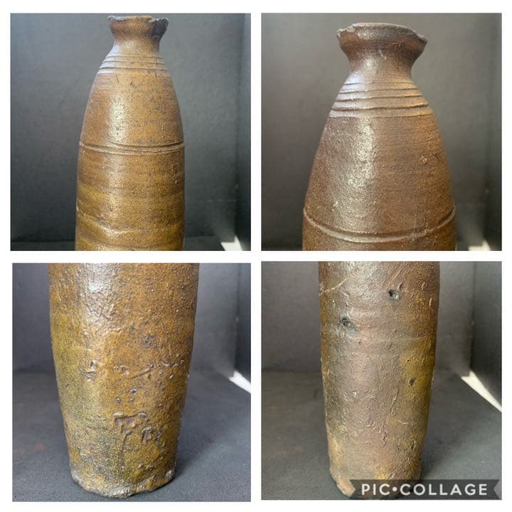 古備前　室町〜桃山　桃山時代後期　備前焼　徳利　酒筒　一輪挿し　酒器　花瓶