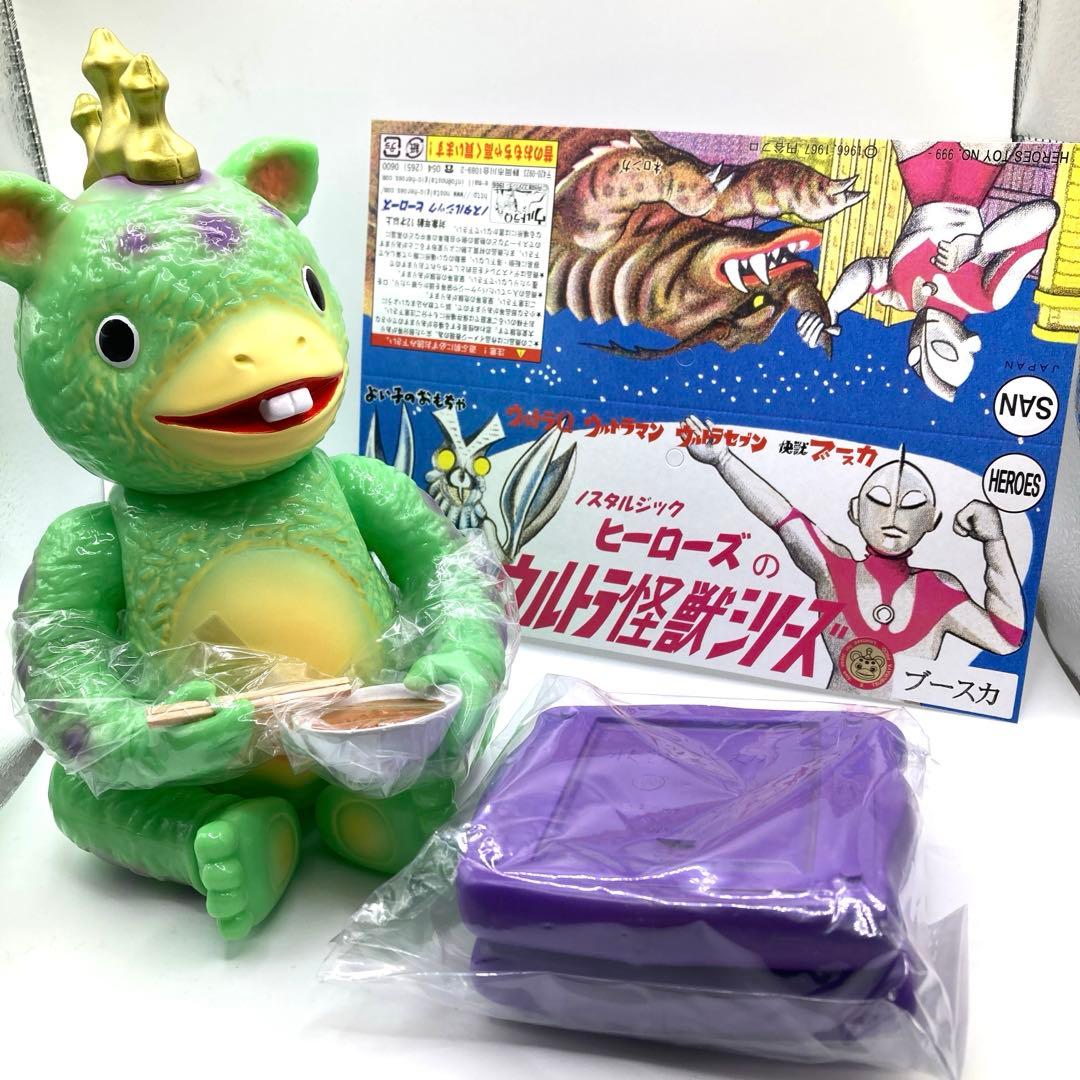 最終価格♡超希少♡超美品♡ 怪獣倶楽部約22㎝ ソバ喰いブースカ　限定200体