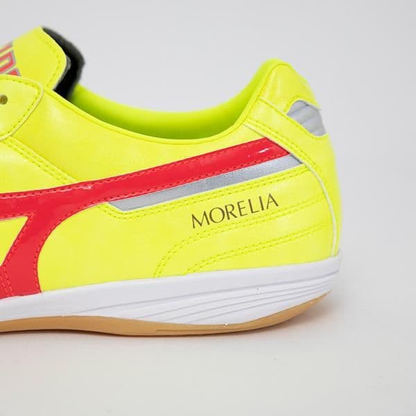 【新品】MIZUNO モレリア SALA JAPAN IN 27.0cm