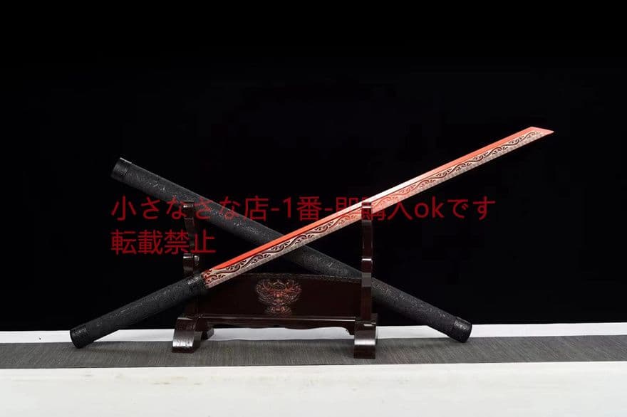 『血飲』   古兵器 武具　刀装具　日本刀　模造刀 居合刀