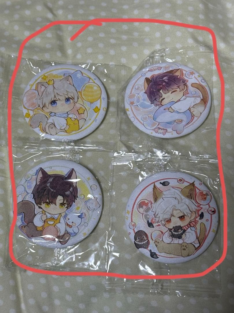 【メル】恋と深空　セイヤ　ホムラ　まとめ売り