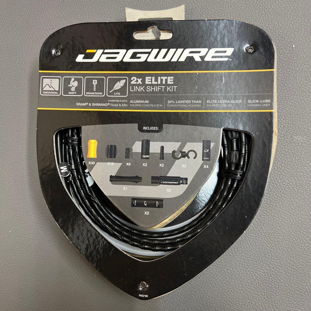 ジャグワイヤー 2xELITE LINK SHIFT KIT RCK620 黒