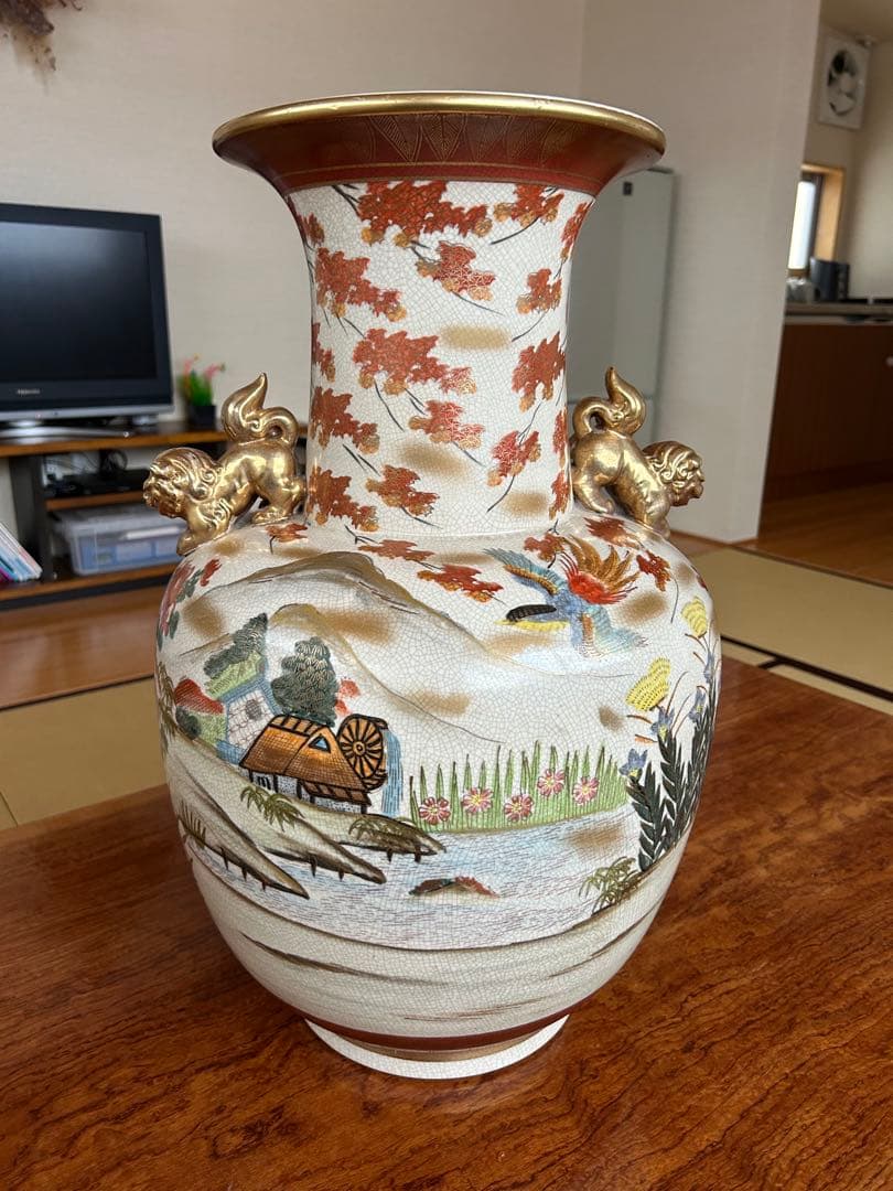 薩摩焼 大型 双耳花瓶 飾壺 獅子耳 花柄 金彩 両耳付 花瓶 フラワーベース