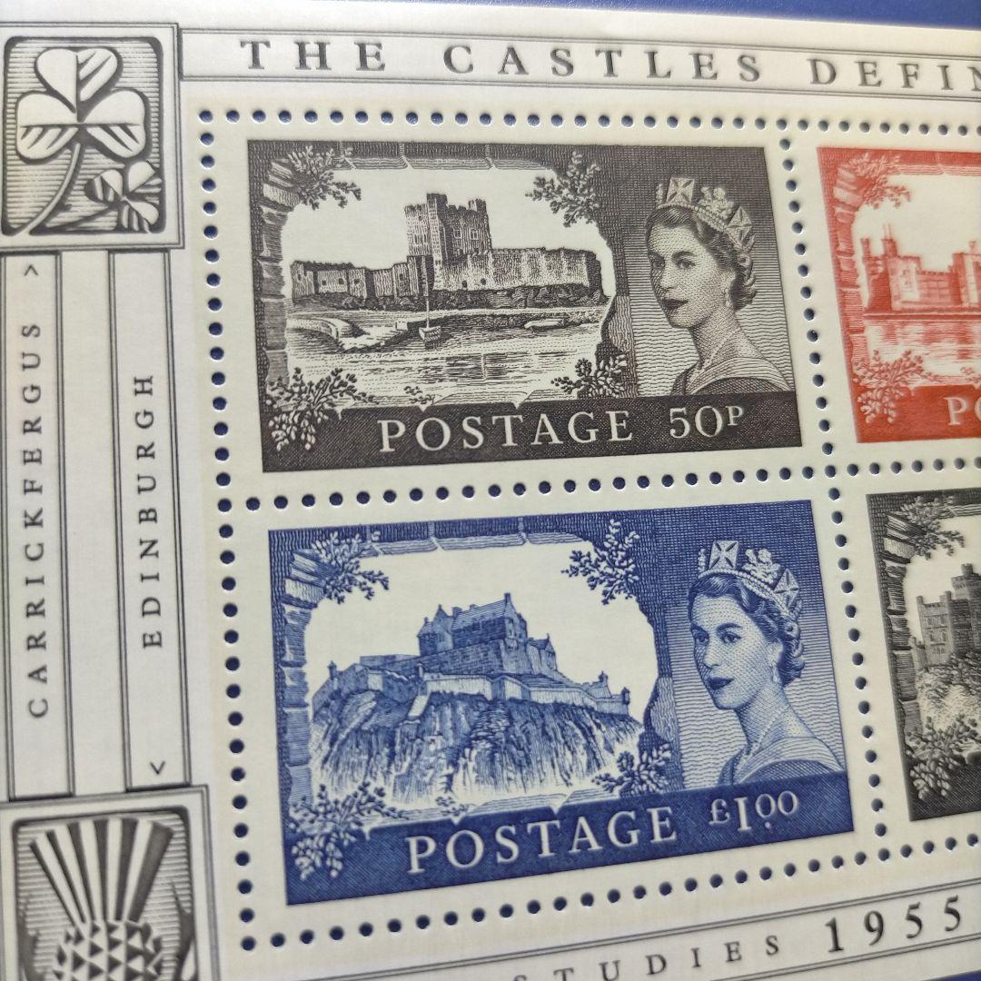 3368 外国切手 イギリス 2005年ワイルディング城 エリザベス女王像 凹版