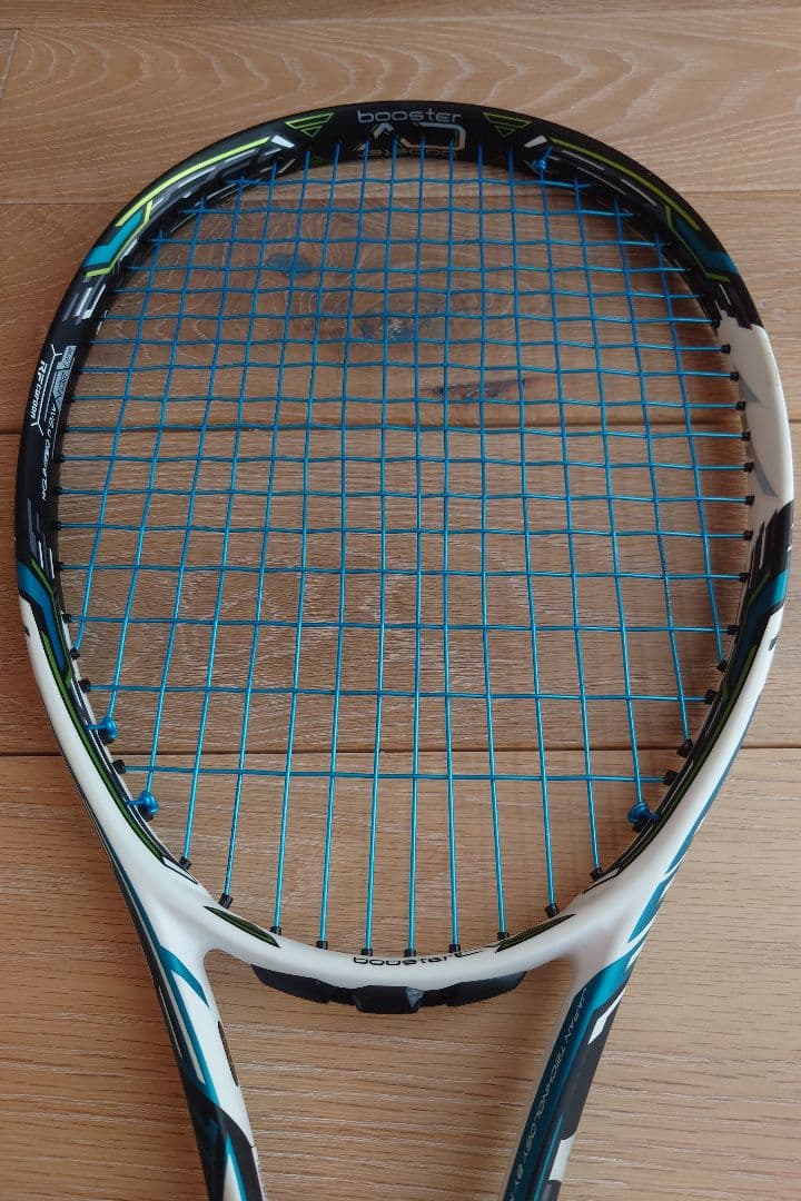 【良品】ミズノ　ソフト　テニス　ラケット　２本セット　◎値下げ依頼歓迎