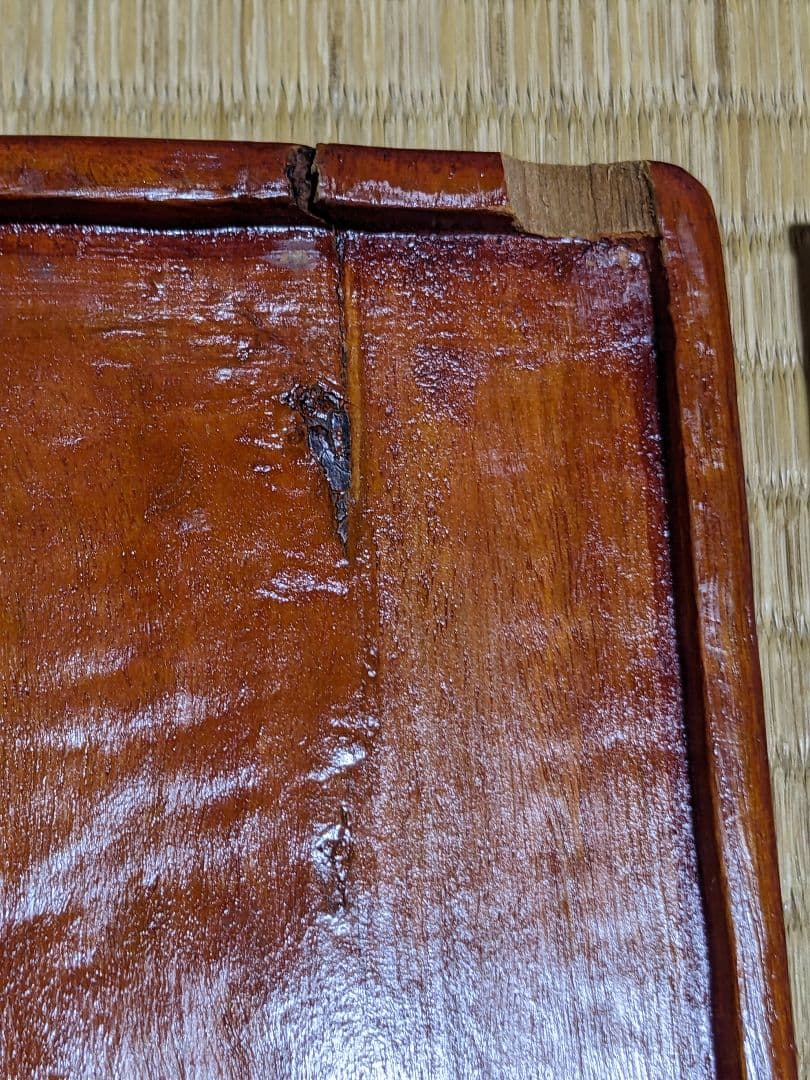 ♦中国 端州名硯 紫色 双龍 石眼 古硯 共箱入 端渓硯 文房四宝 美術品骨董品