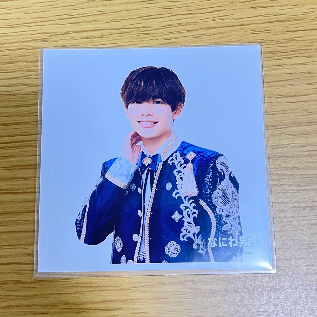 長尾謙杜 グッズ まとめ売り