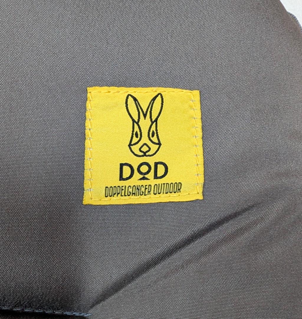 DOD(ディーオーディー) グッドラックソファ グレー　CS2-500-GY