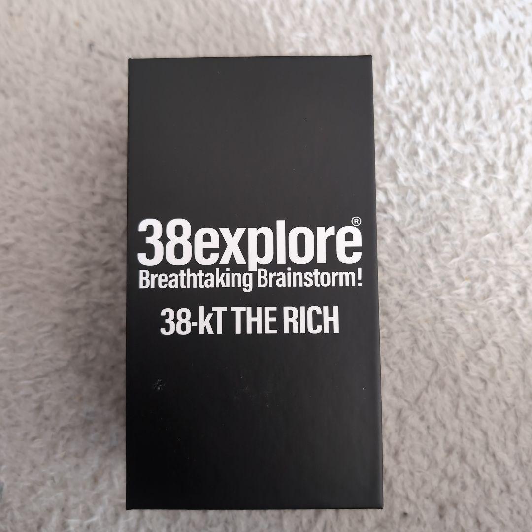 MIYABI RICH SOMABITO ver 38explore 　ソマビト