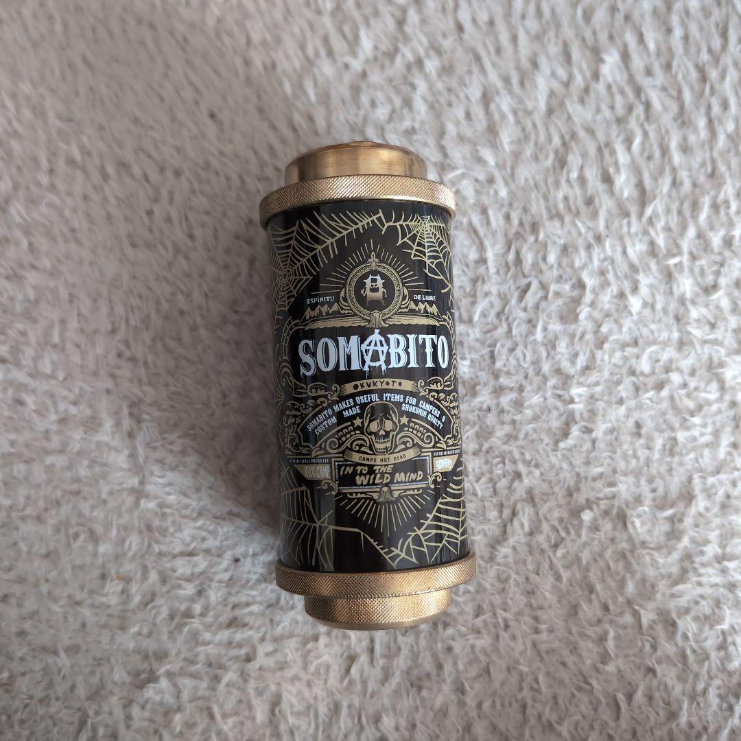 MIYABI RICH SOMABITO ver 38explore 　ソマビト