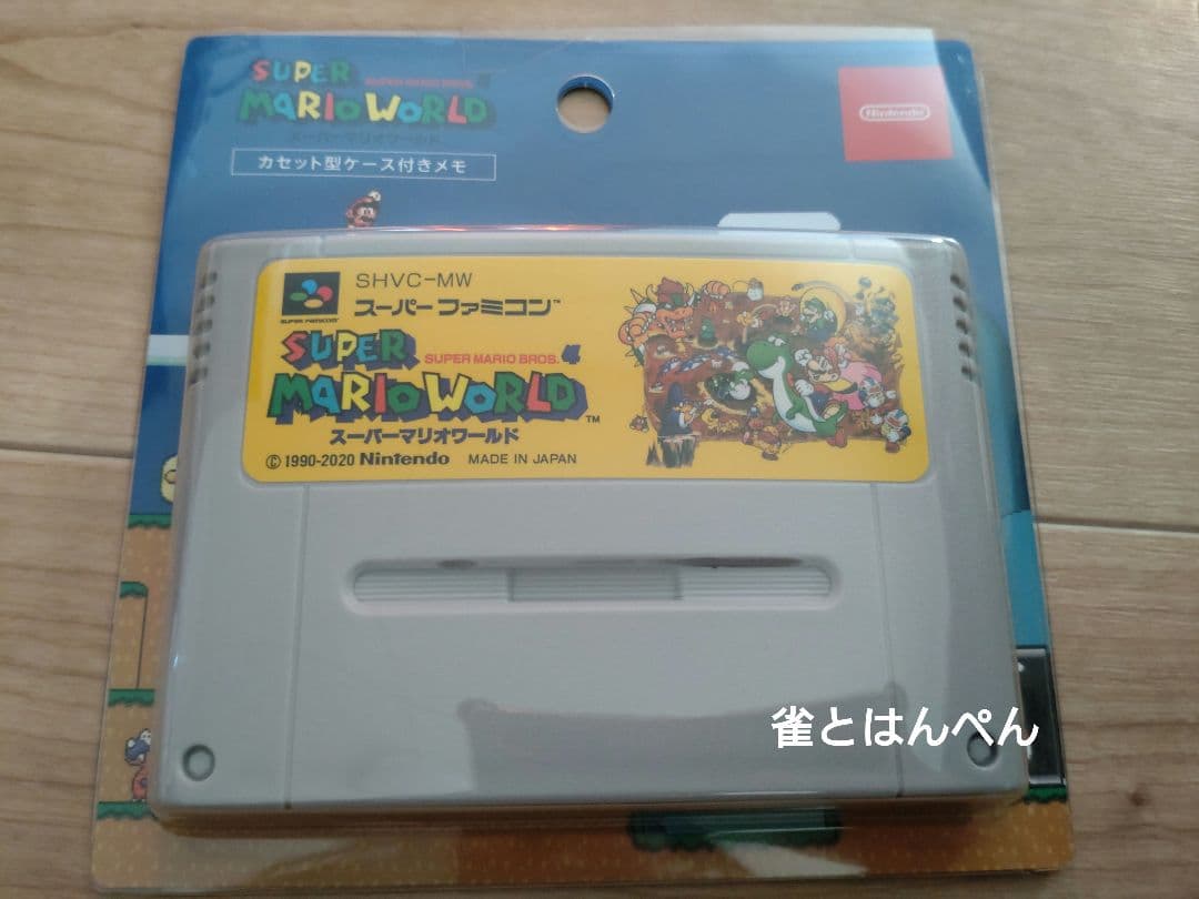 Nintendo Super Mario World メモ帳