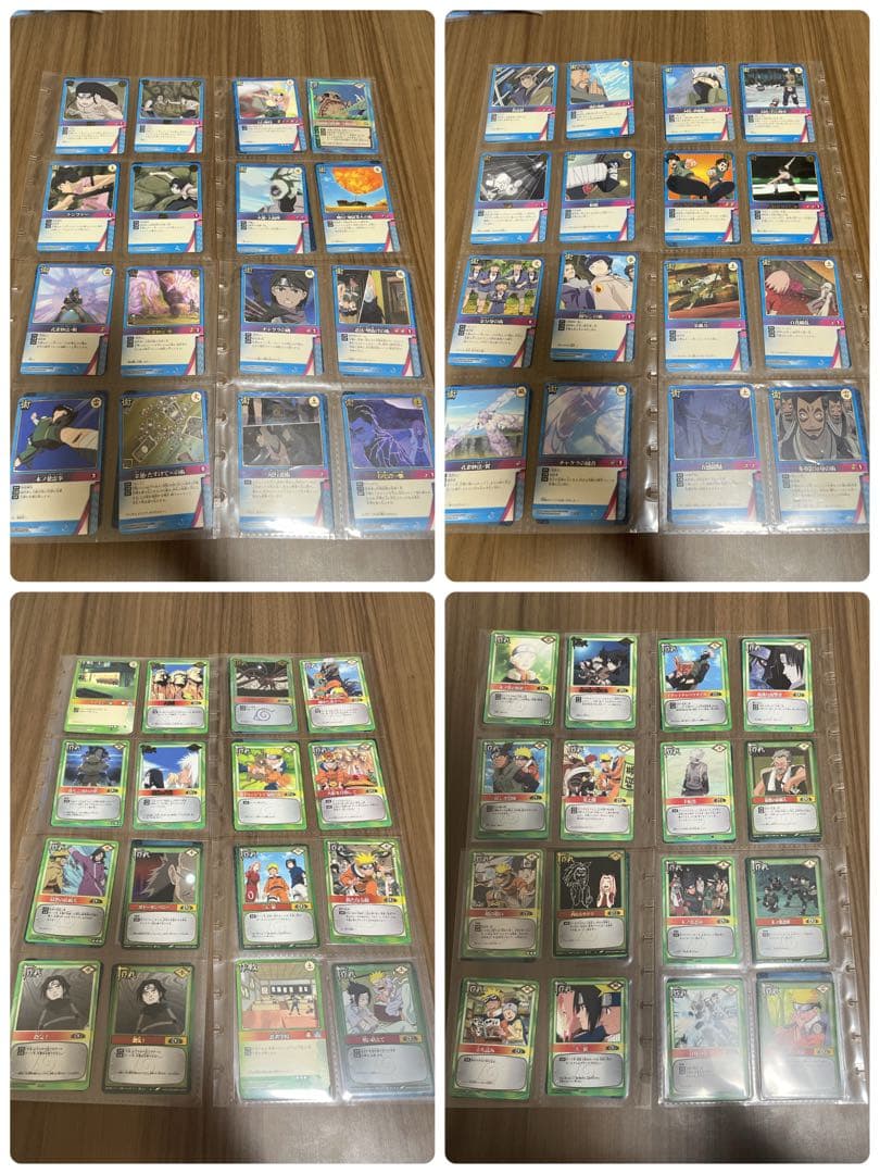 NARUTO カードゲーム　約1300枚セット【⚠️貴重⚠️非売品、特別品含む絶版】