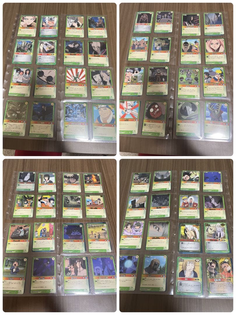 NARUTO カードゲーム　約1300枚セット【⚠️貴重⚠️非売品、特別品含む絶版】