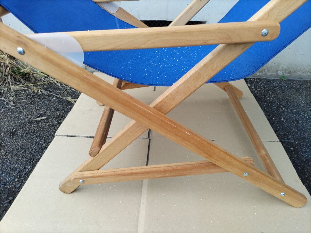 『希少美品』BYER OF MAINE ペノブスコットグライダー ブルー 米国製