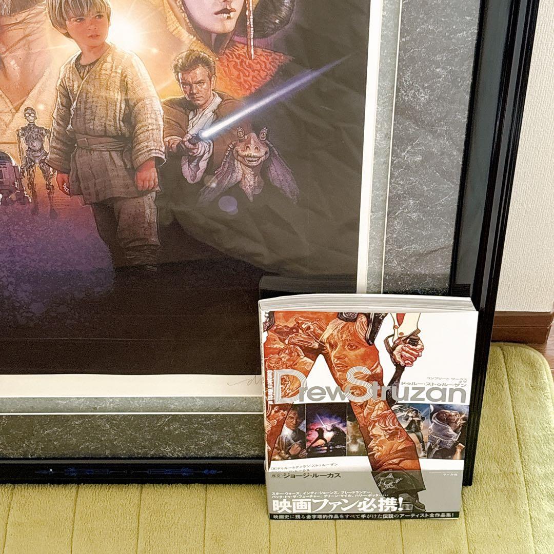 『モンチ』ドゥルーストゥルーザン直筆サイン入版画スターウォーズエピソード1