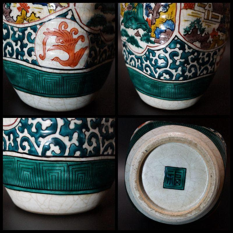 明治期 青九谷  楼閣山水人物花鳥図 花瓶