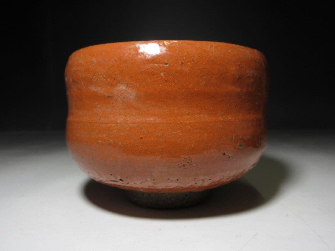 楽吉左衛門十代 旦入 赤 茶碗☆共箱・仕覆☆楽吉左衛門十一代 慶入 書付