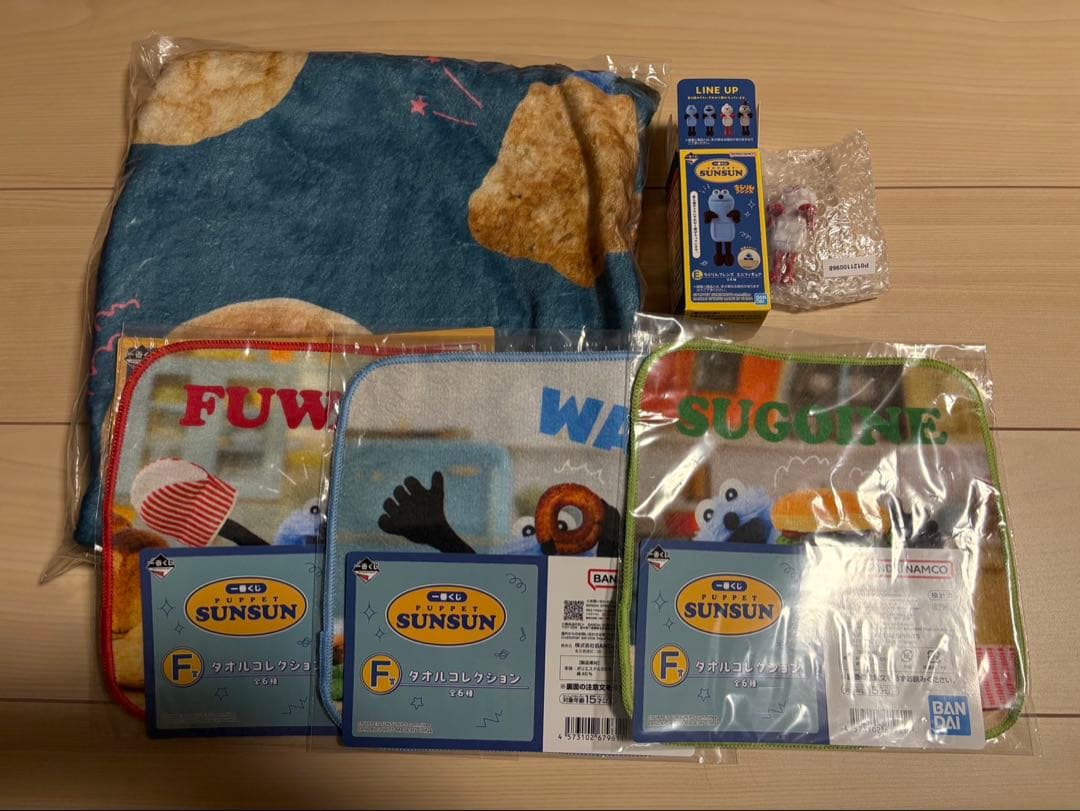 一番くじ　スンスンC賞ブランケット、Ｅ賞ちらりんフレンズ、Ｆ賞タオルセット