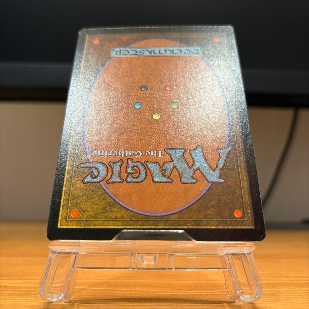 セラの聖域/Serra's Sanctum USG 日本語 JP MTG