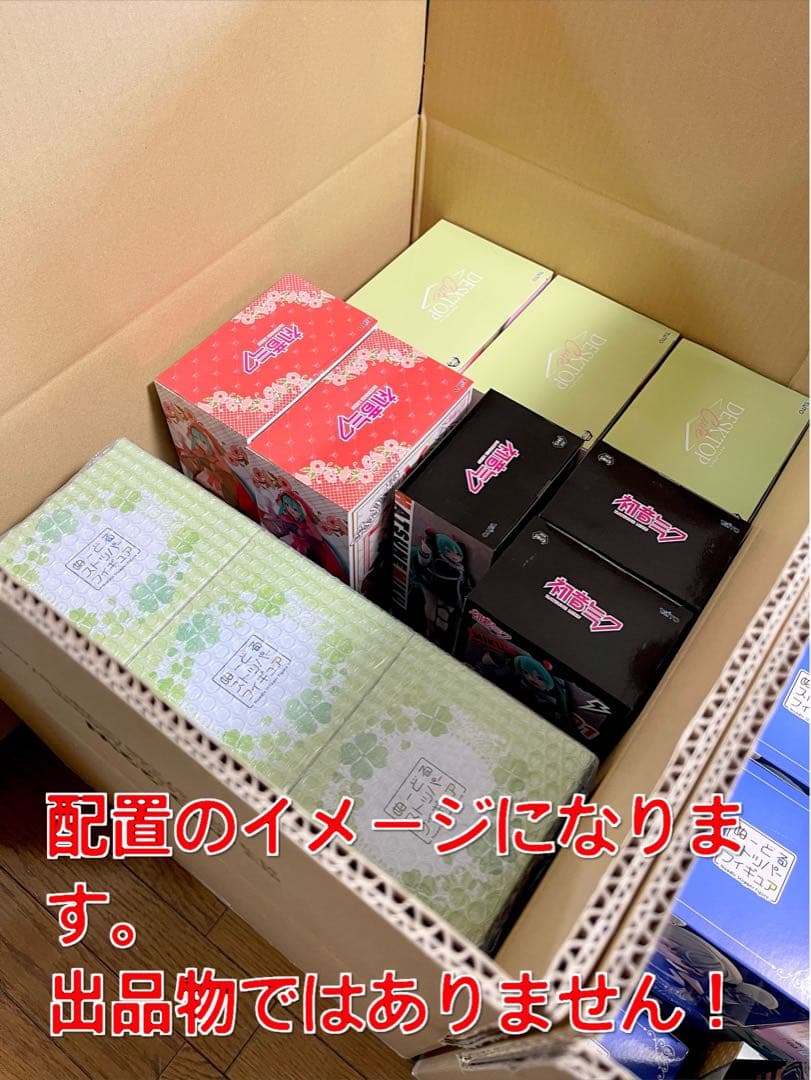 初音ミク シナモ おすまし Punk birthday タイクレ限定 赤ずきん①