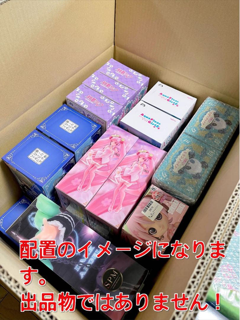 初音ミク シナモ おすまし Punk birthday タイクレ限定 赤ずきん①