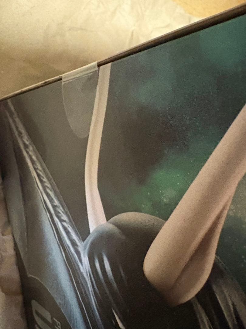 【未開封】Precious G.E.M. ウルキオラ・シファー 刀剣解放第二階層