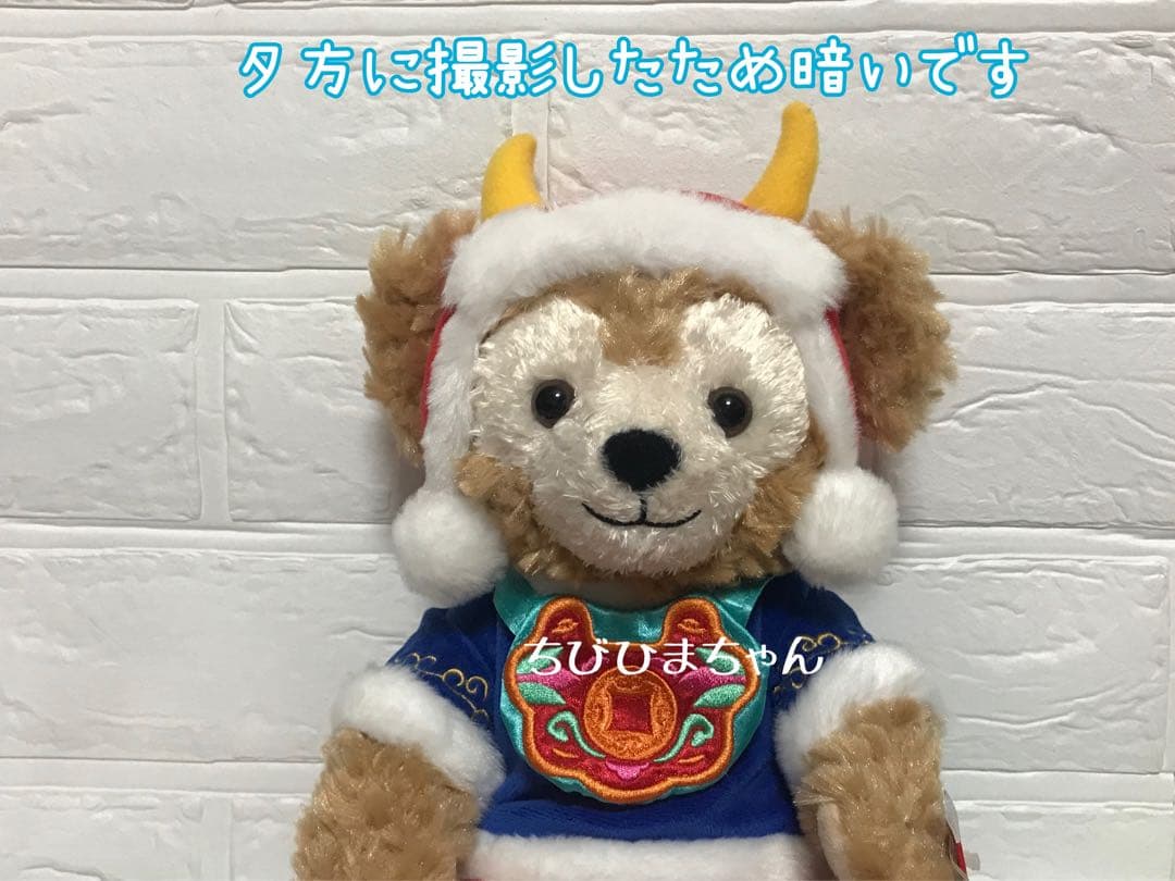 上海ディズニーランド♥ダッフィー&フレンズ♡旧正月 ダッフィー SSぬいぐるみ♥