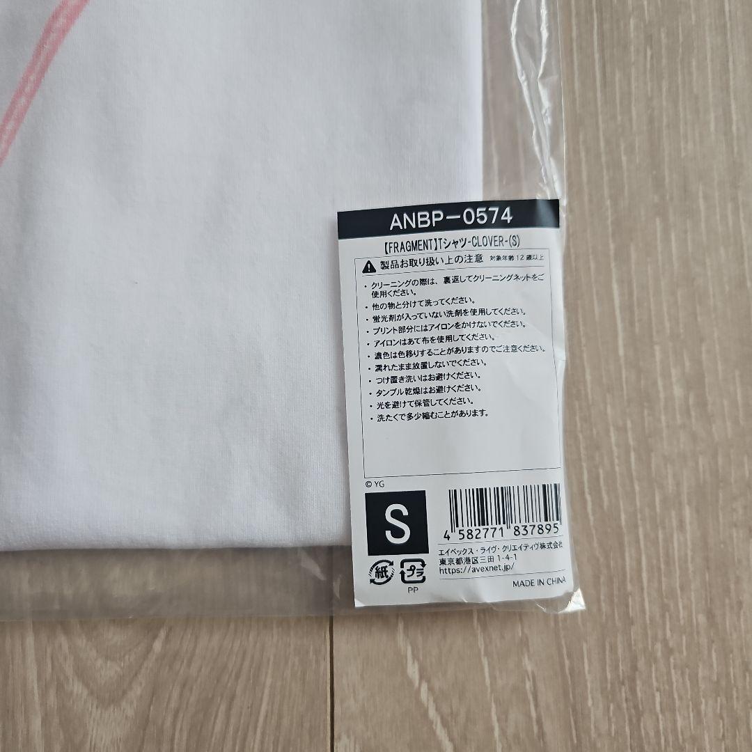 BLACKPINK fragment Tシャツ CLOVER - サイズ S