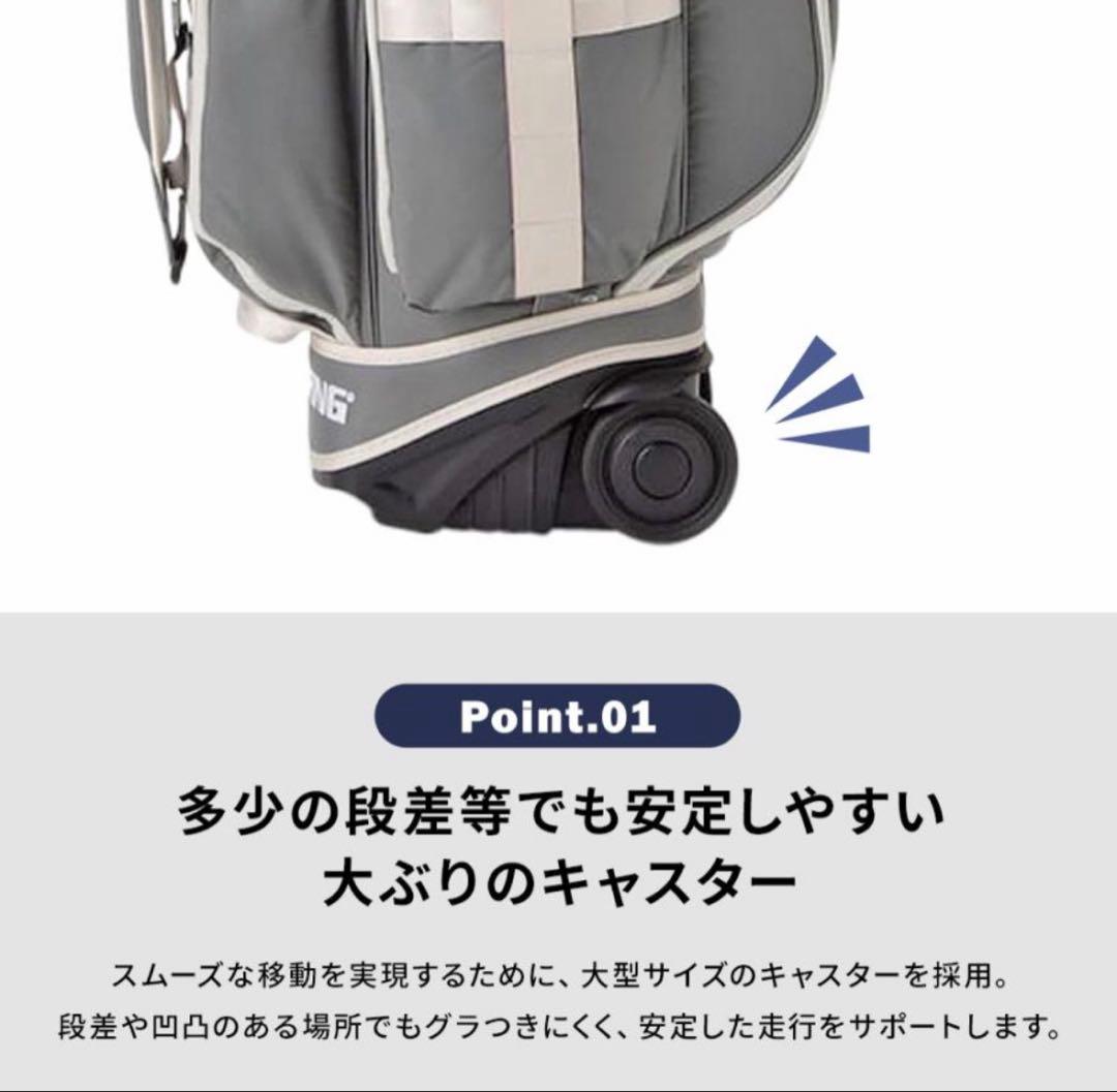 ブリーフィング ゴルフ キャディバッグ キャスター付CR-6 CASTER CS