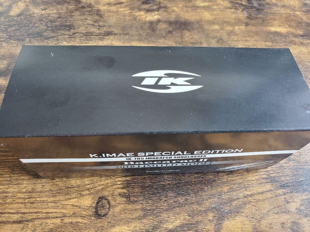 最終値下げ新品偏光グラス　イマカツ　バカラックⅡ　2018リミテッドモデル