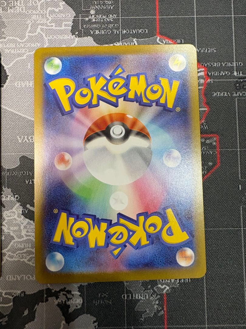 メイのはげまし　SAR A美品　2枚まとめ