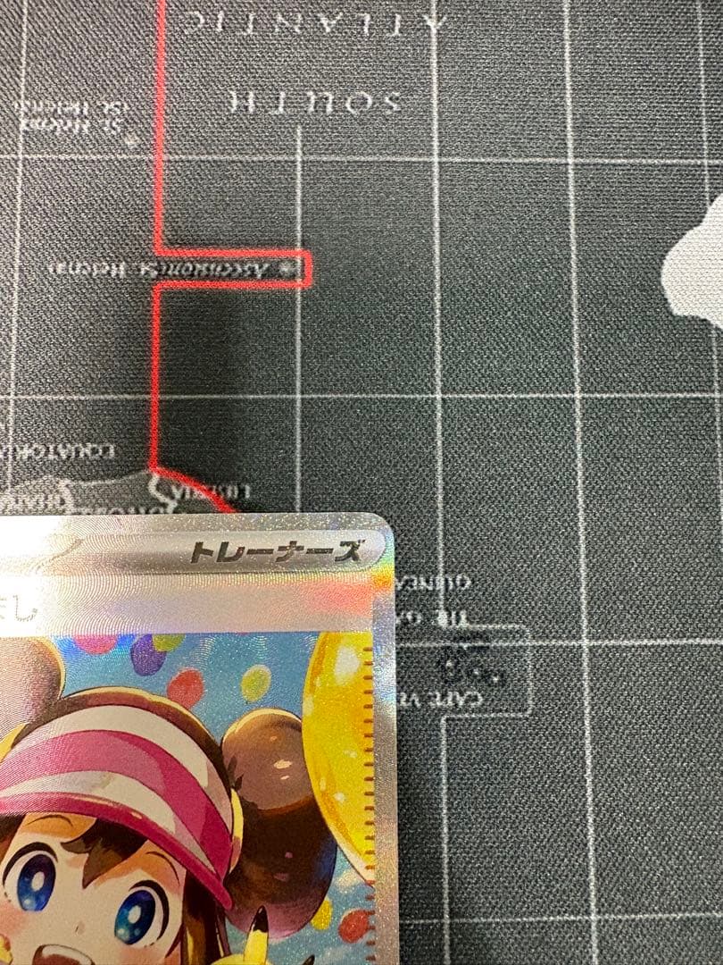 メイのはげまし　SAR A美品　2枚まとめ