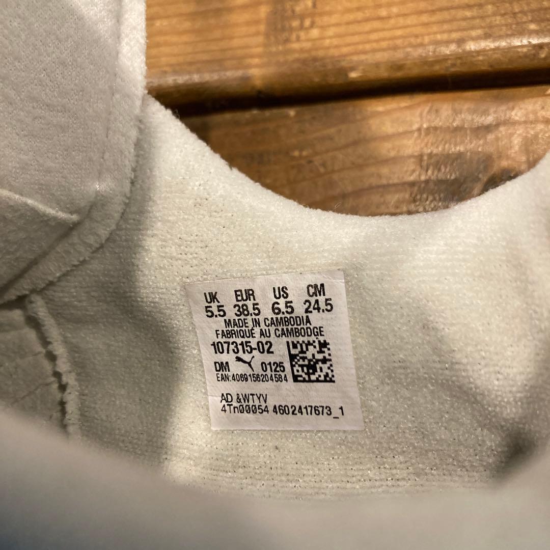 サッカースパイク パラメヒコ SE トップ