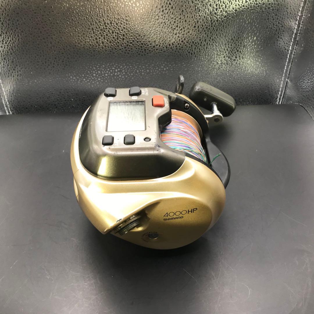 SHIMANO 電動リール 4000HP　ジャンク