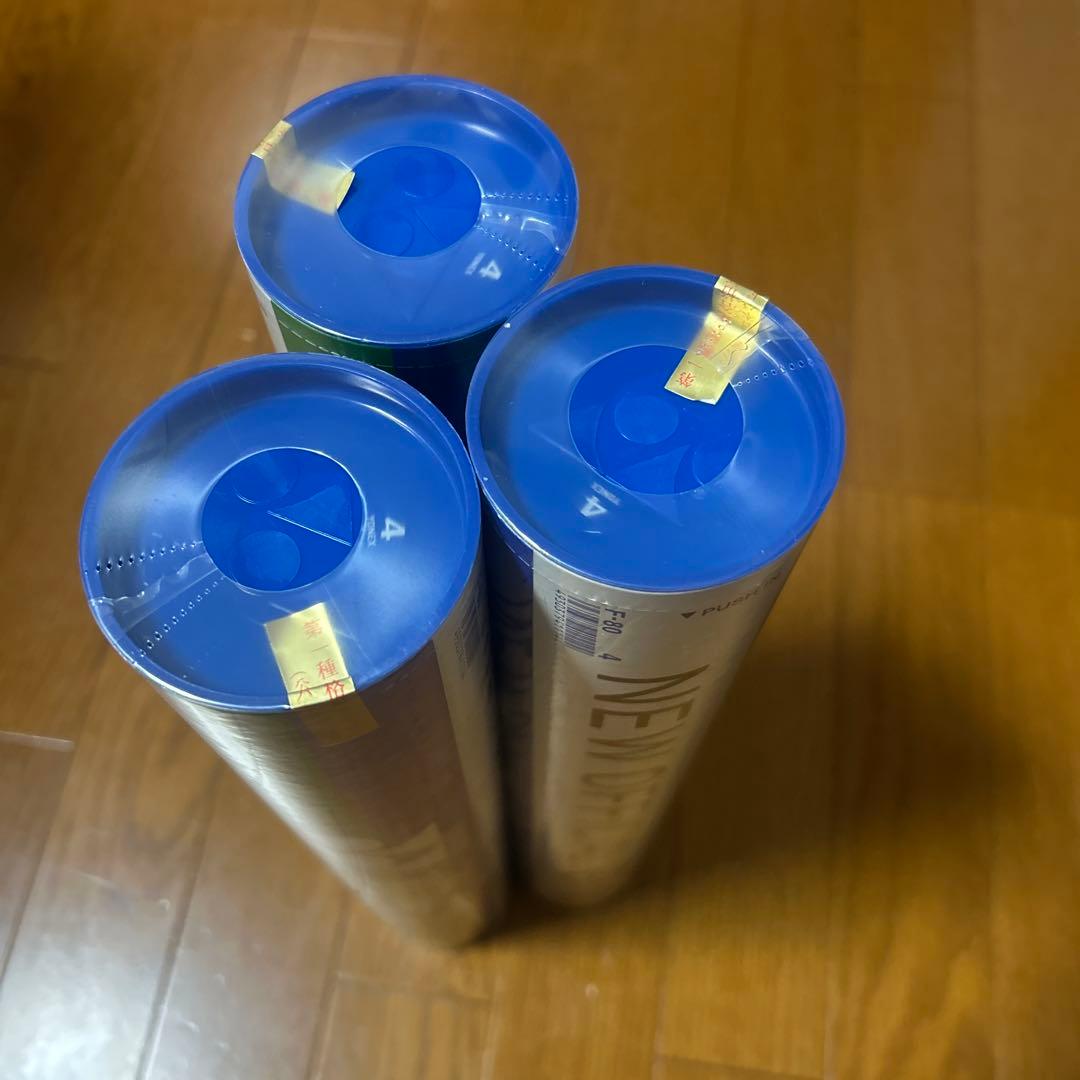 NEW OFFICIAL バドミントンシャトル F-80 3本セット 4番