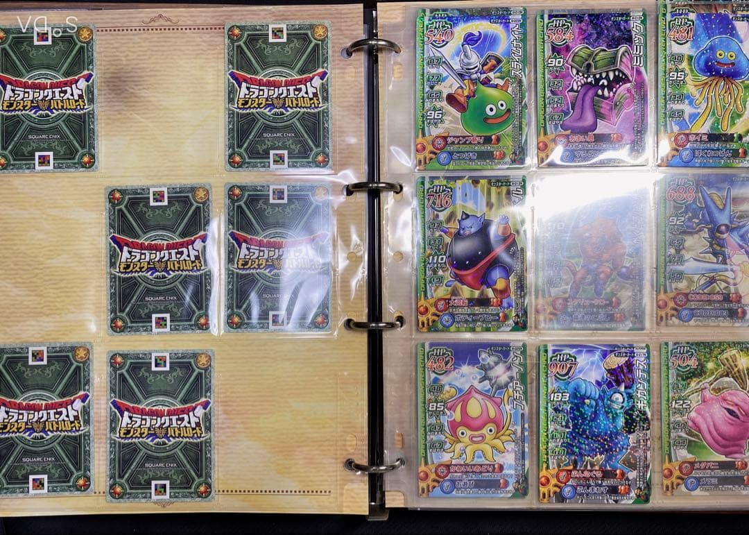 ドラゴンクエスト モンスターバトルロード オフィシャル カード アルバム