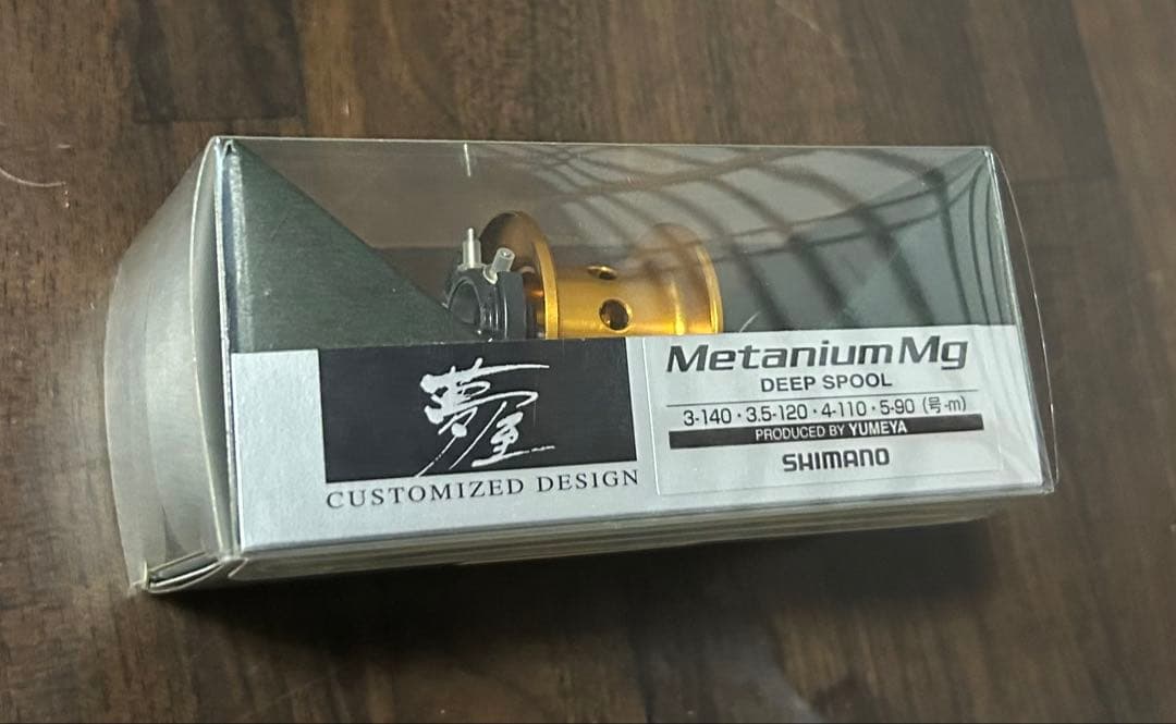 SHIMANO シマノ 07メタニウム MG（右）スペアスプール付き