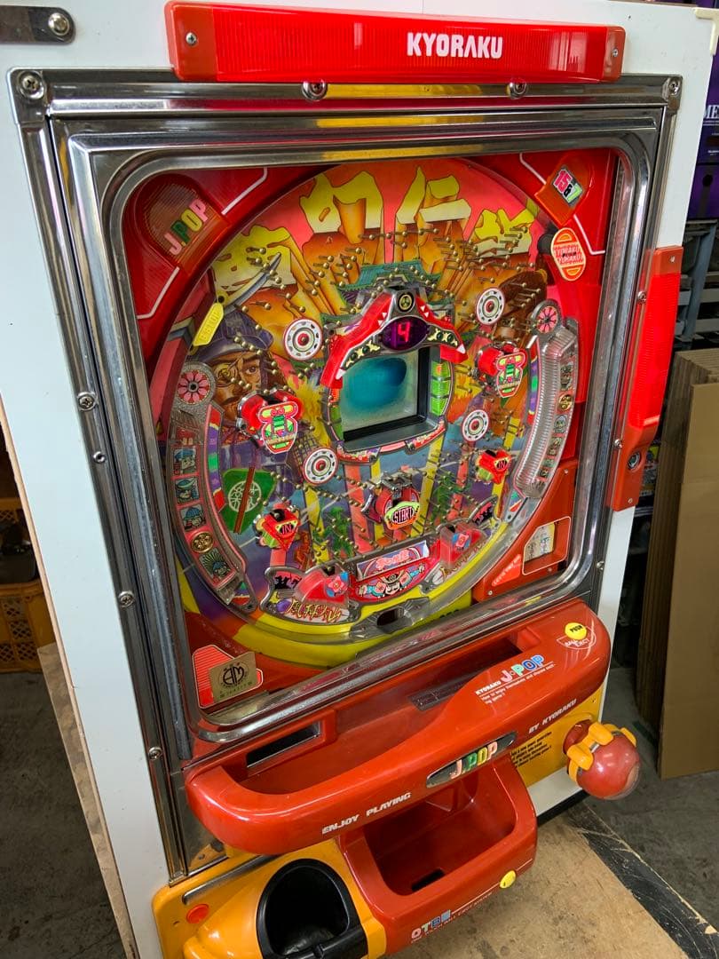 レトロ台　京楽　夢幻伝説　本体　液晶難あり