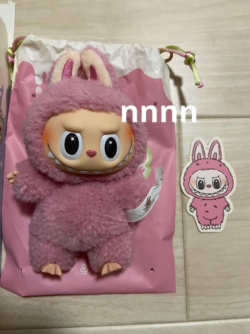 POPMART ラブブ マカロン macaron ライチベリー トフィー