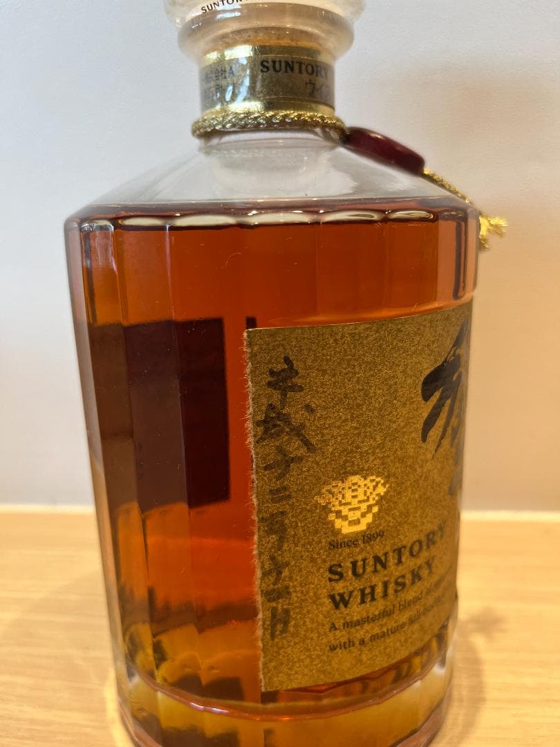 【訳あり】サントリー 響 ゴールドラベル ギフト限定品 SHT01