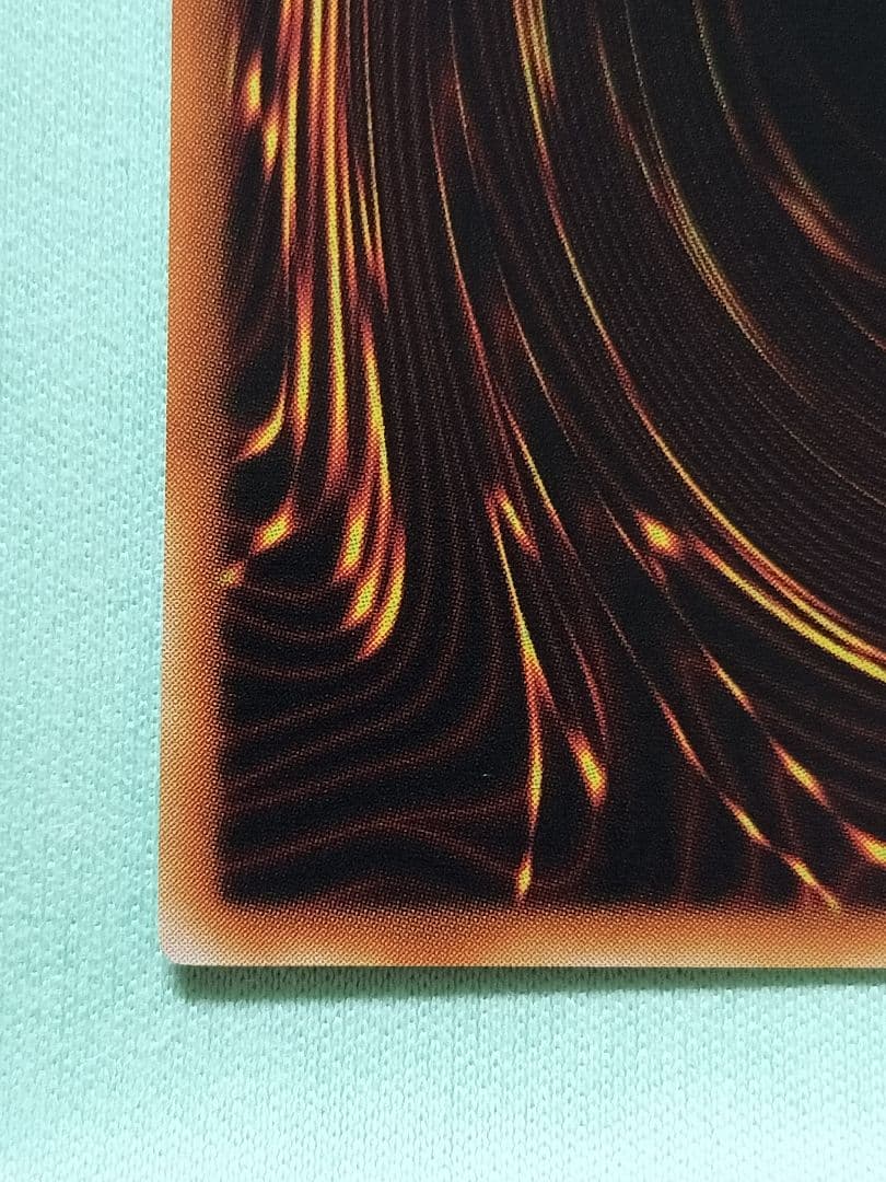 １軍コレ『完美品級』サイバーエンドドラゴン　レリーフ