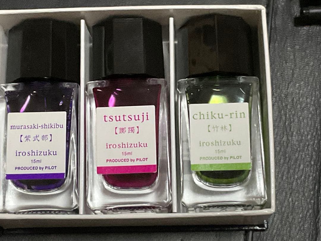 クロス　万年筆　タウンゼントメダリスト3本とペンケース