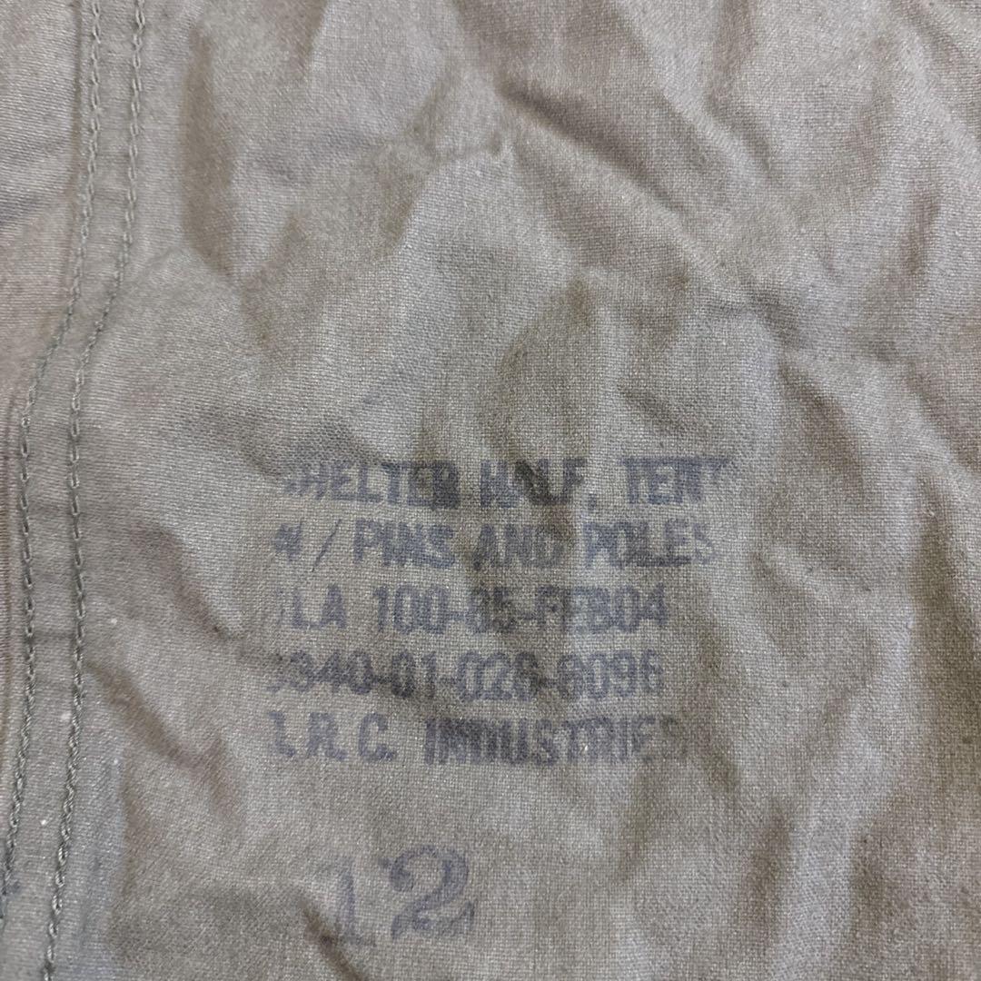 US パップテント ハーフシェルター 2枚 ペグとポールなし 米軍 軍幕