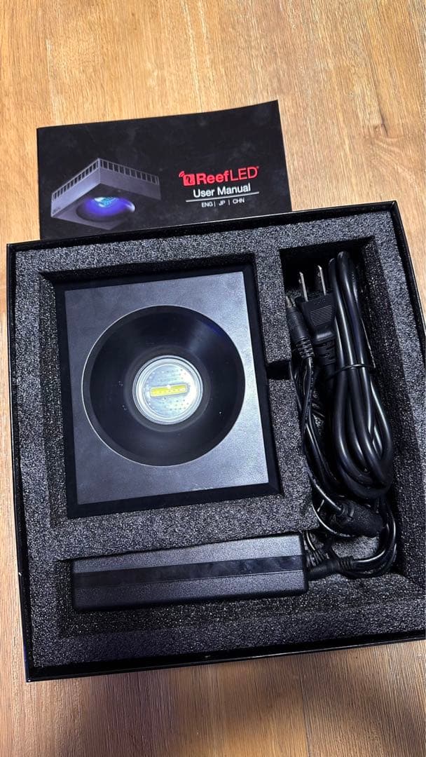 レッドシー RedSea ReefLED 90 ☆