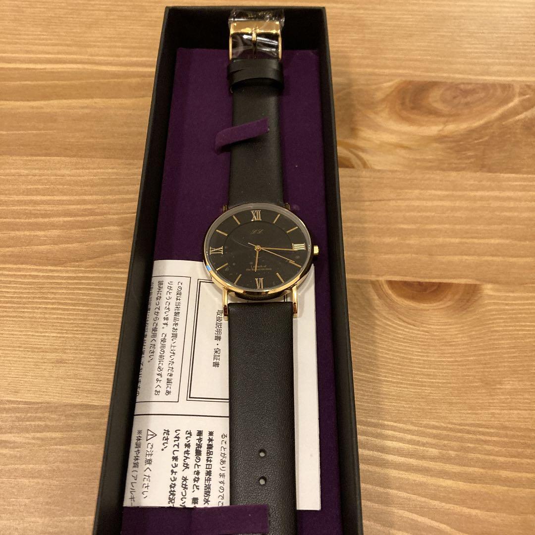 【完全受注生産】コードギアス 腕時計