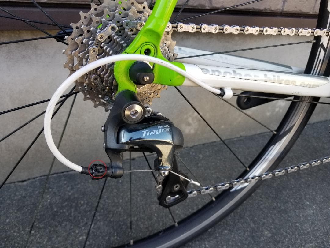 a*a様 BRIDGESTONE ANCHORアンカーRFA5 カーボンフォーク