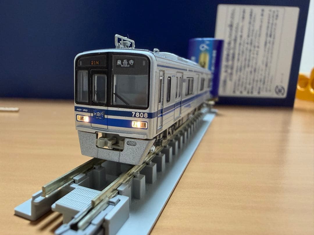 1276T 北総7300形（7800形）組み立てキット品