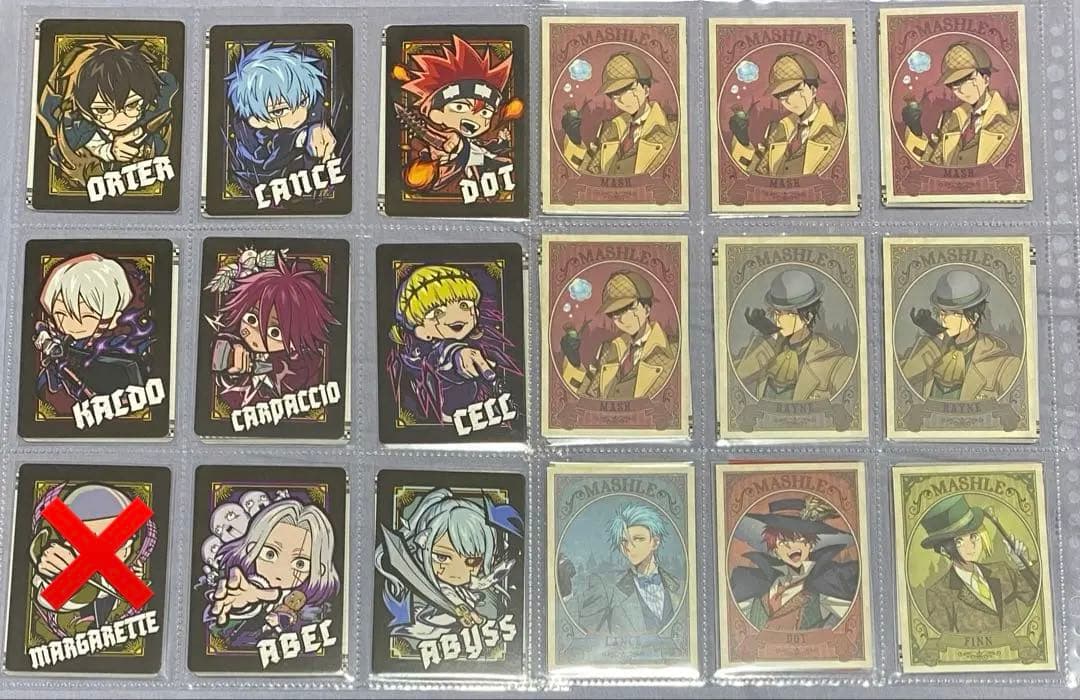 マッシュル　まとめ売り