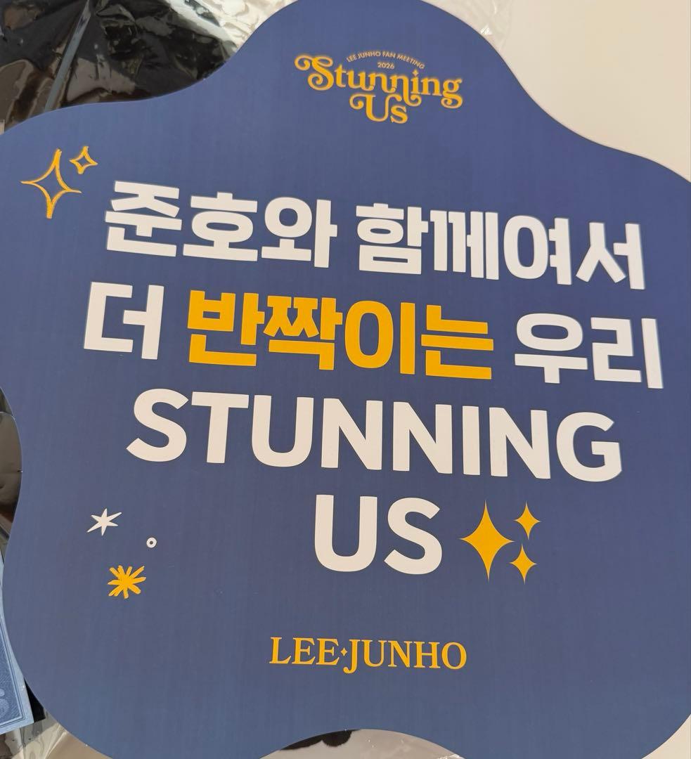 LEE JUNHO クッション