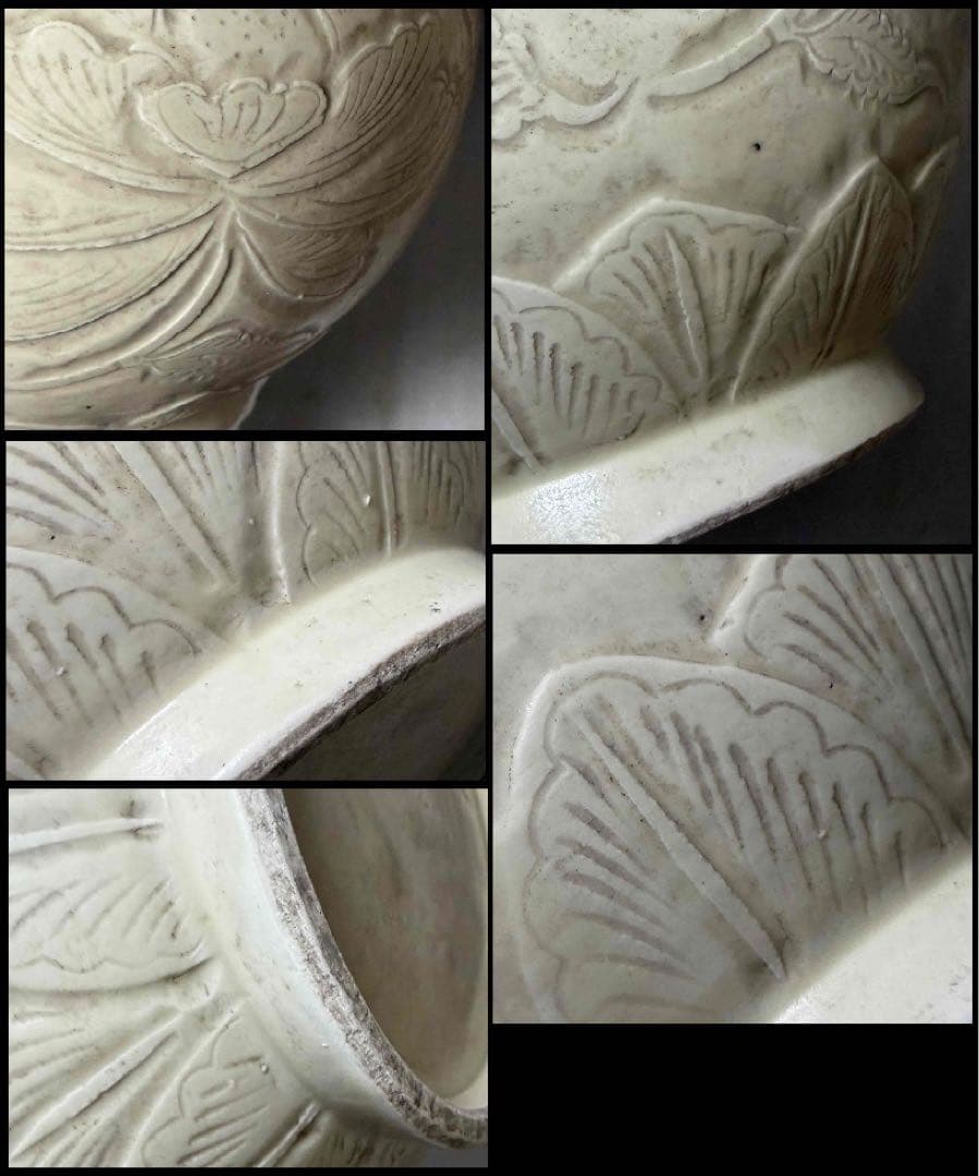 中国 定窯写　草花図水注　f2251108